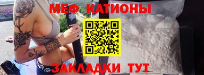 марки lsd Добрянка