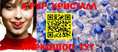 круглые Дмитров