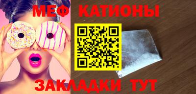 марки lsd Добрянка