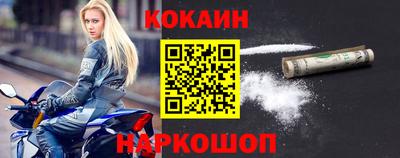 эйфоретик Долгопрудный