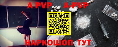 круглые Дмитров