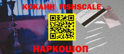 эйфоретик Долгопрудный