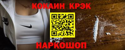 марки lsd Добрянка