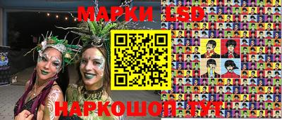 круглые Дмитров