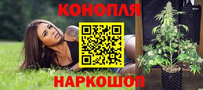 круглые Дмитров