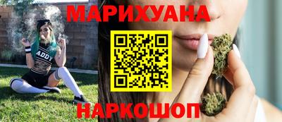 круглые Дмитров