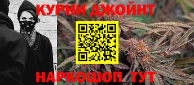 марки lsd Добрянка
