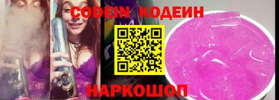 круглые Дмитров