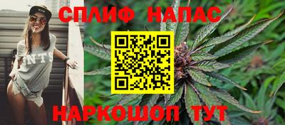 эйфоретик Долгопрудный