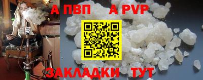 круглые Дмитров