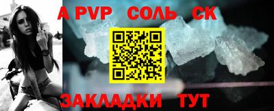 круглые Дмитров