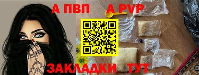 круглые Дмитров