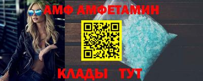марки lsd Добрянка