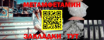 круглые Дмитров