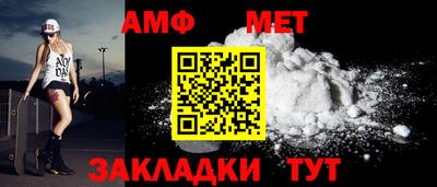 марки lsd Ефремов